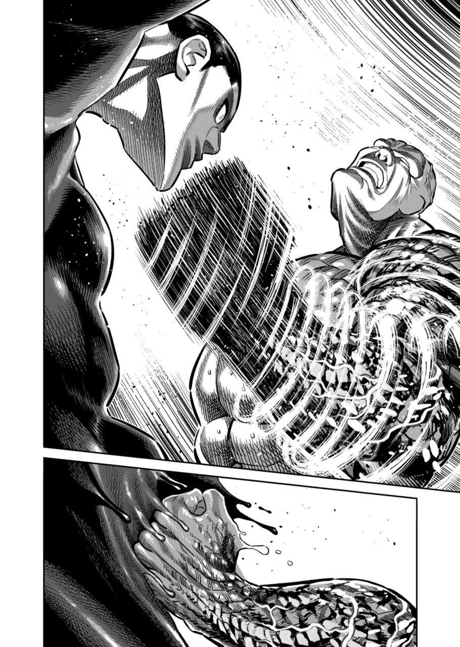 Read Kengan Omega Manga Online