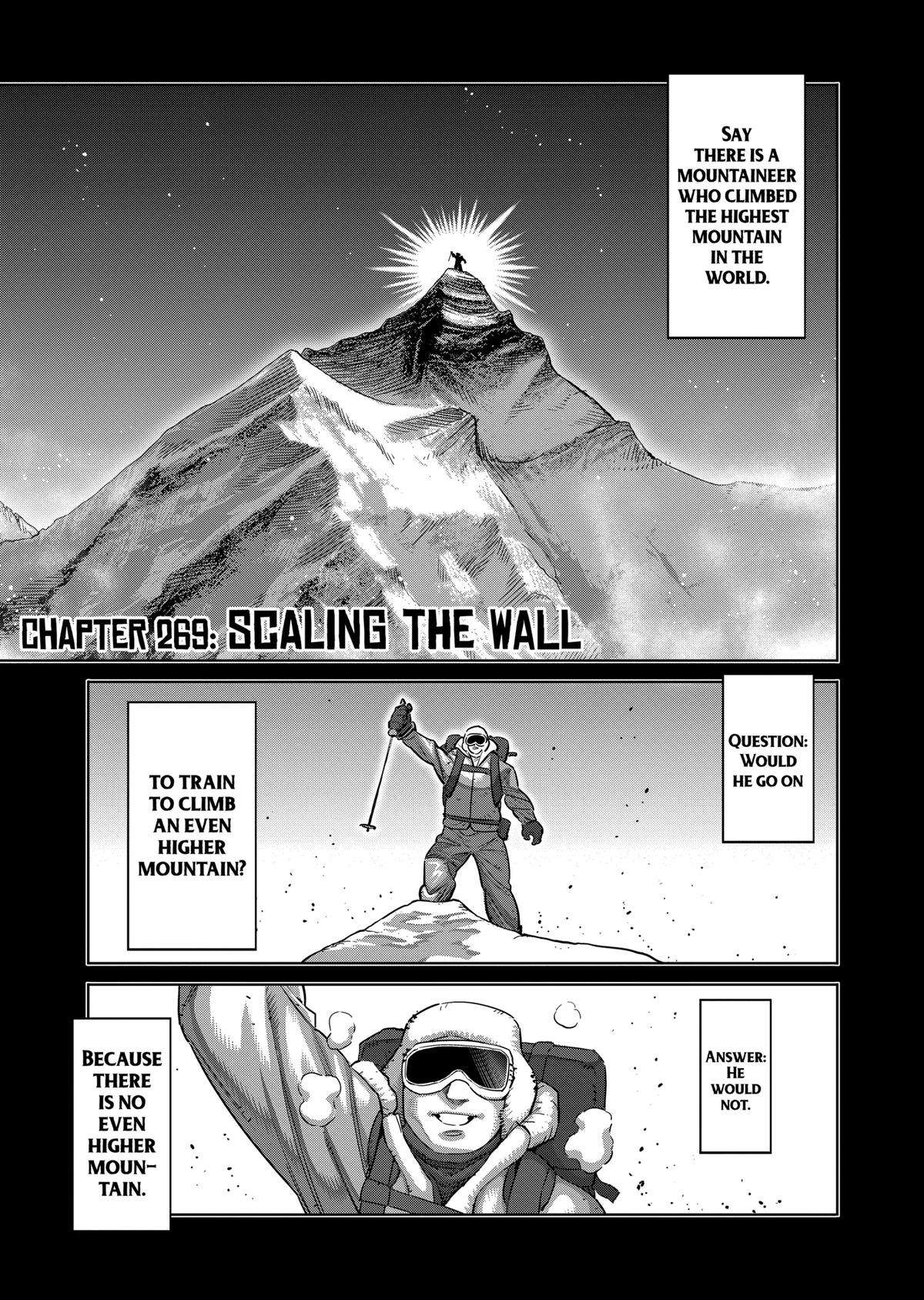 Read Kengan Omega Manga Online