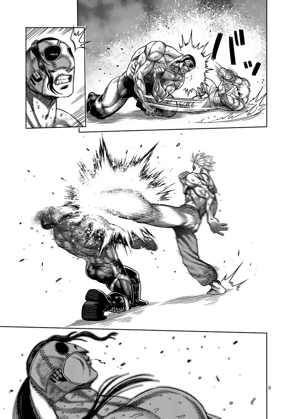 Read Kengan Omega Manga Online