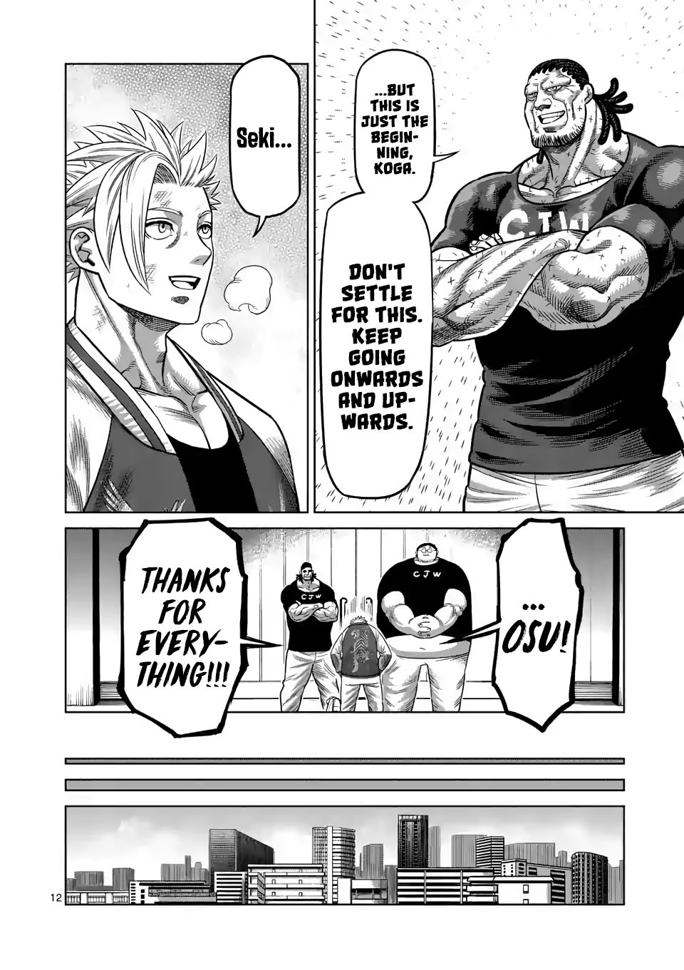 Read Kengan Omega Manga Online