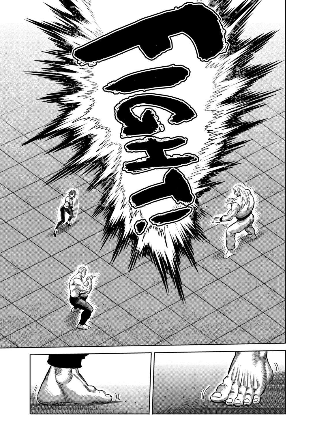 Read Kengan Omega Manga Online