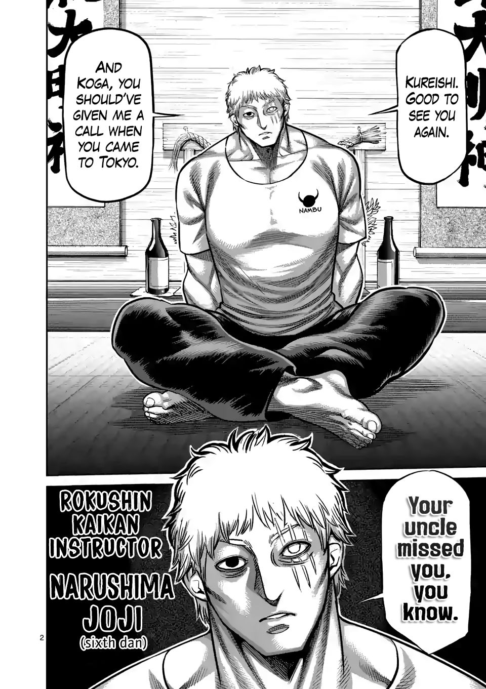 Read Kengan Omega Manga Online