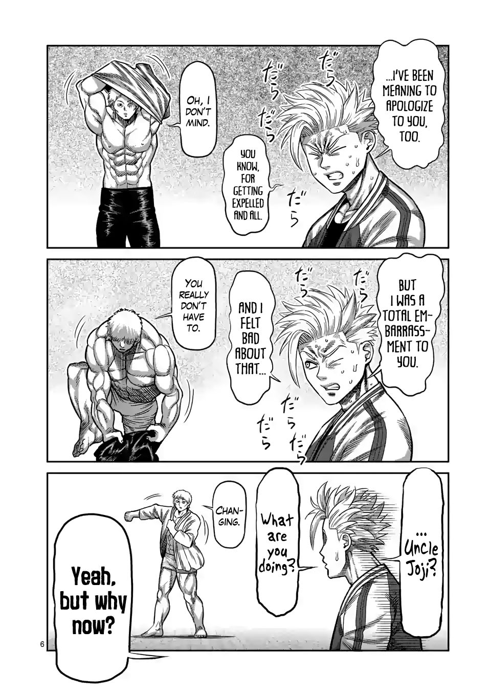 Read Kengan Omega Manga Online
