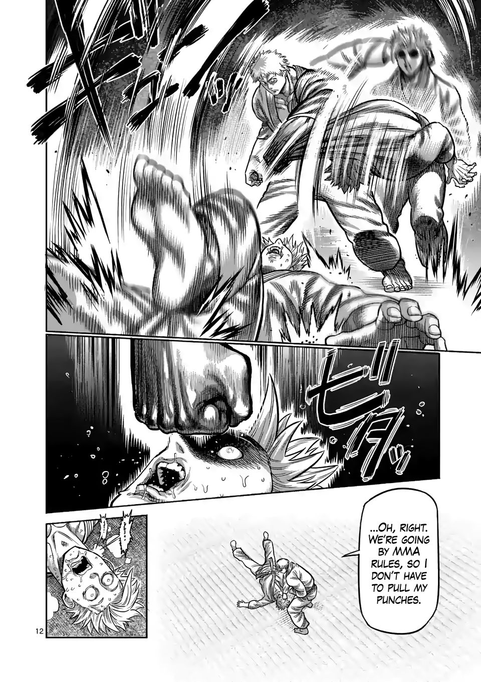 Read Kengan Omega Manga Online