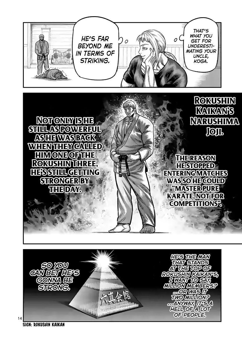 Read Kengan Omega Manga Online