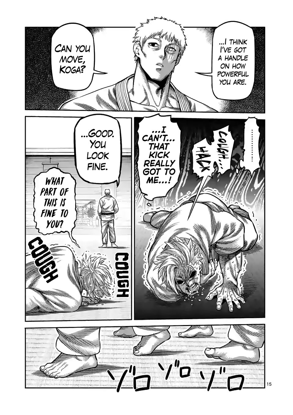 Read Kengan Omega Manga Online