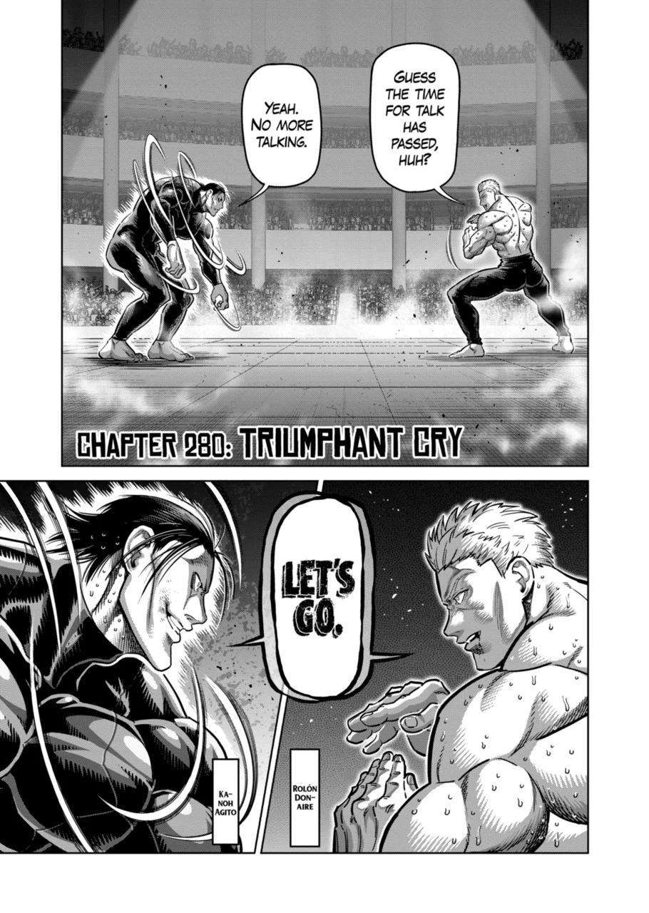 Read Kengan Omega Manga Online