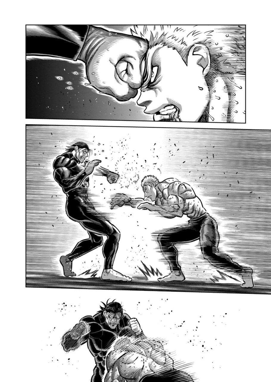 Read Kengan Omega Manga Online