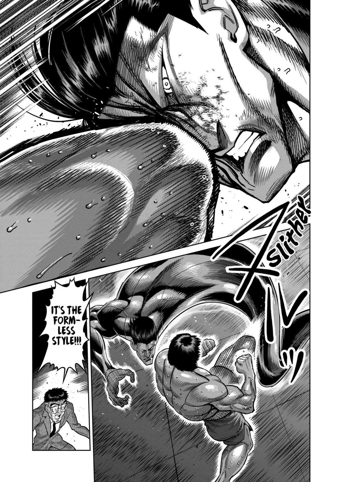 Read Kengan Omega Manga Online