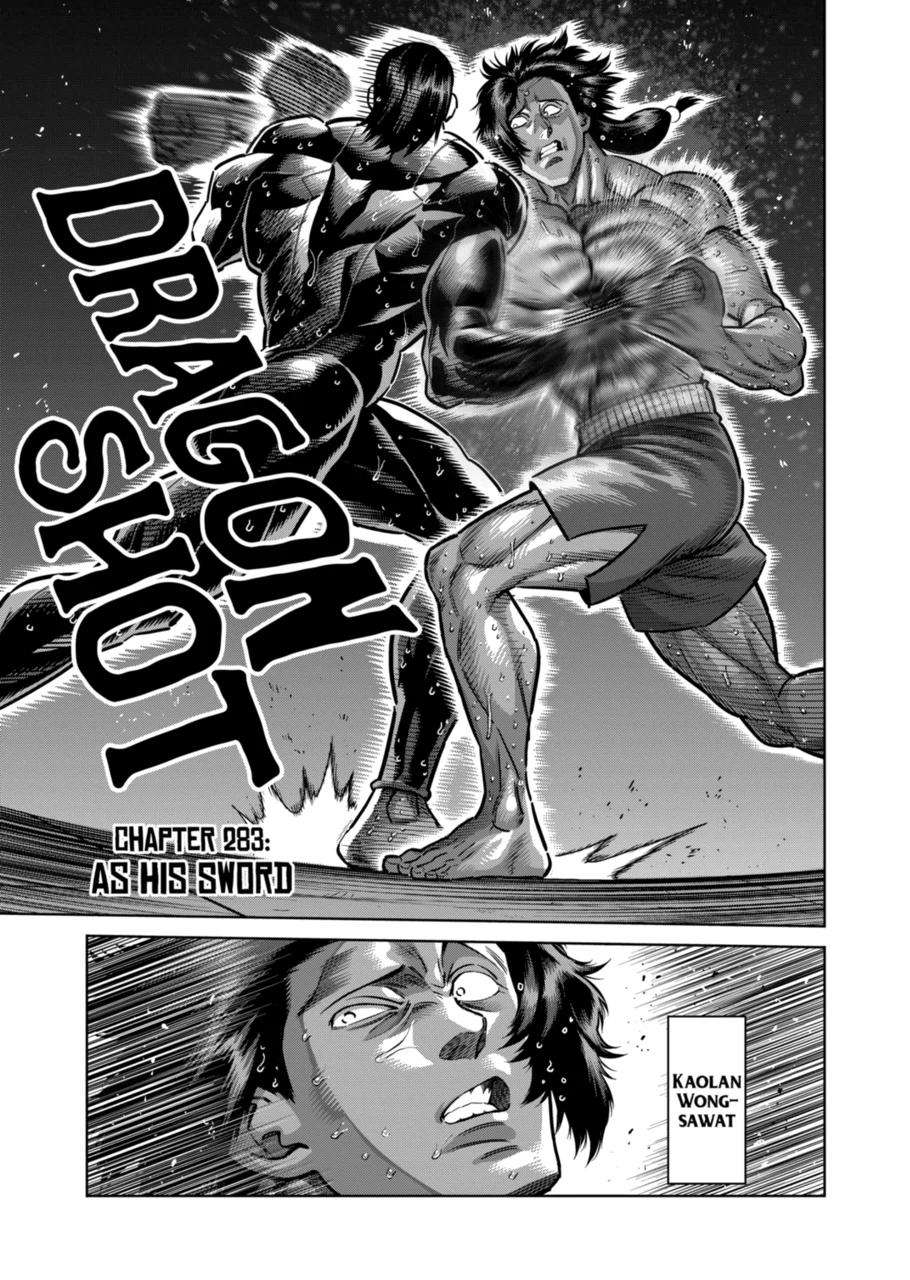 Read Kengan Omega Manga Online