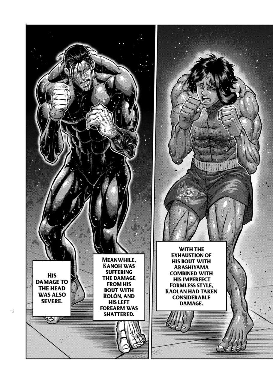 Read Kengan Omega Manga Online