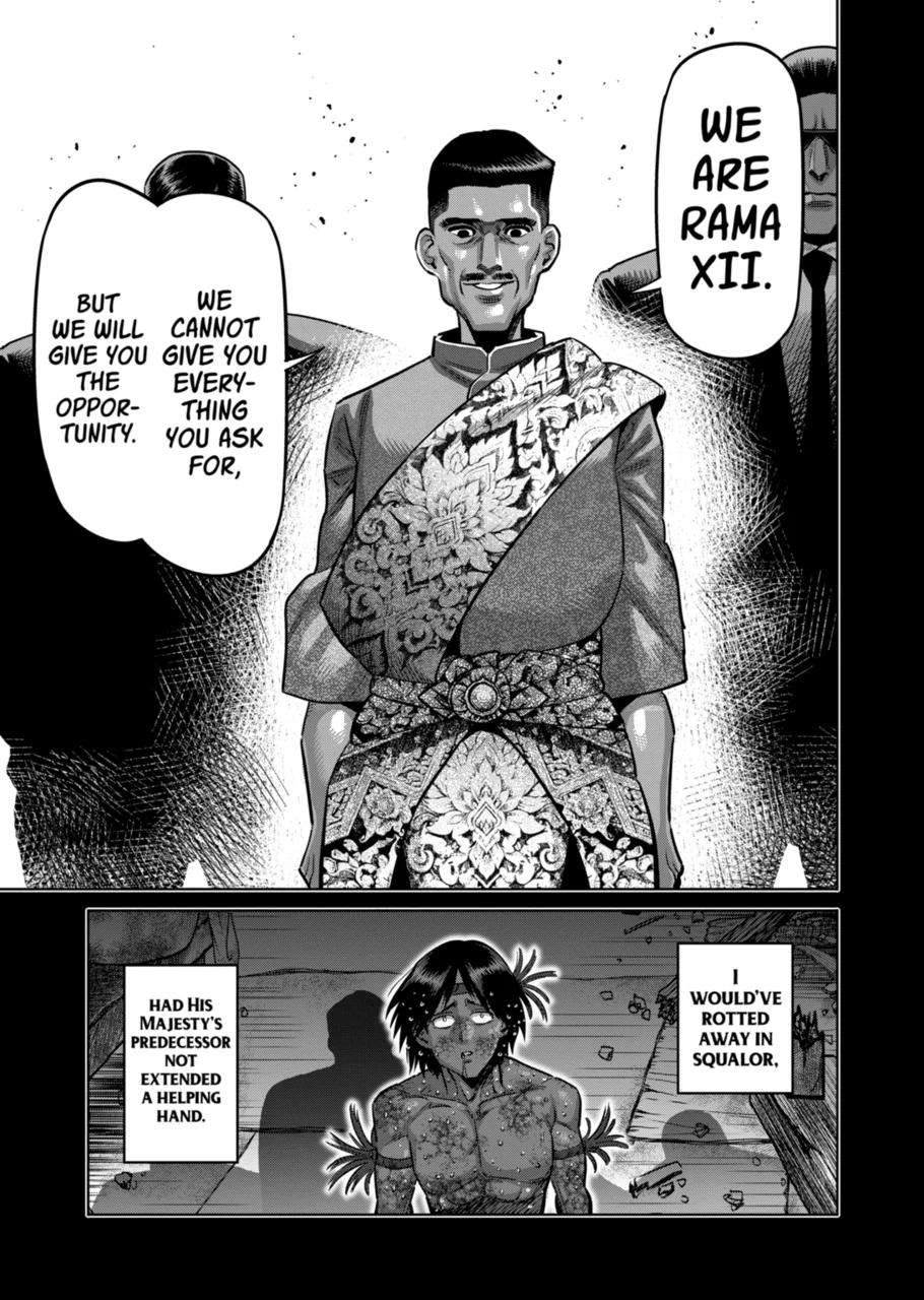 Read Kengan Omega Manga Online