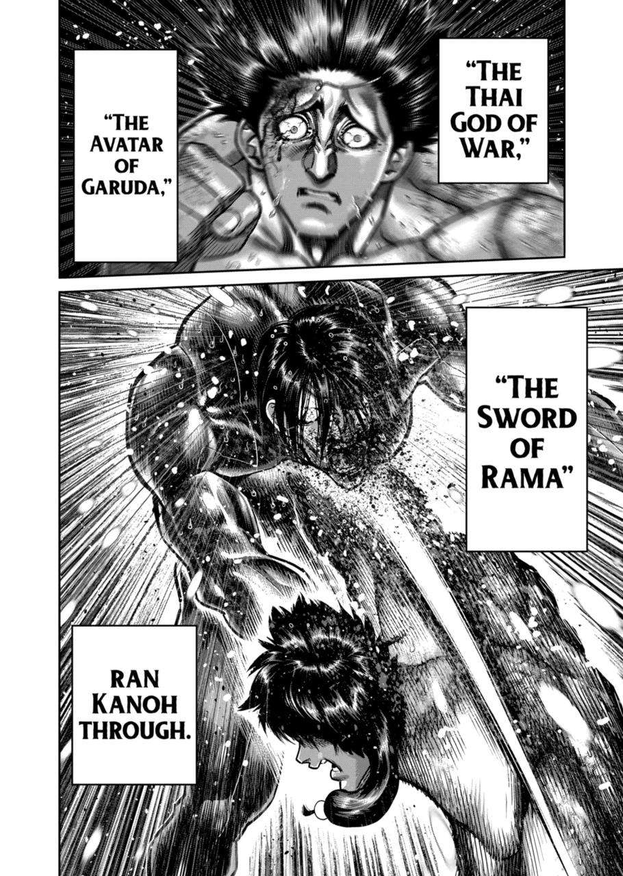 Read Kengan Omega Manga Online