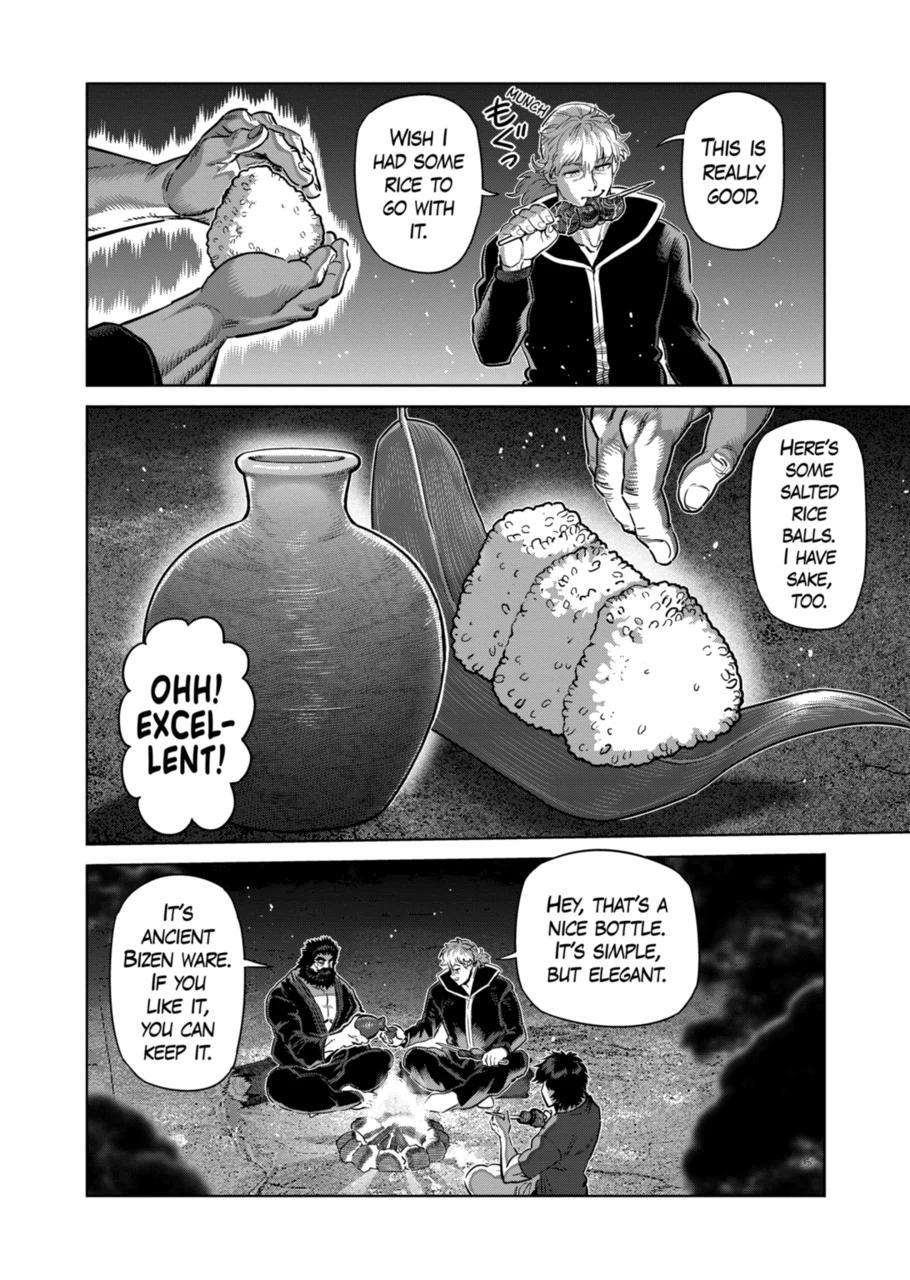 Read Kengan Omega Manga Online