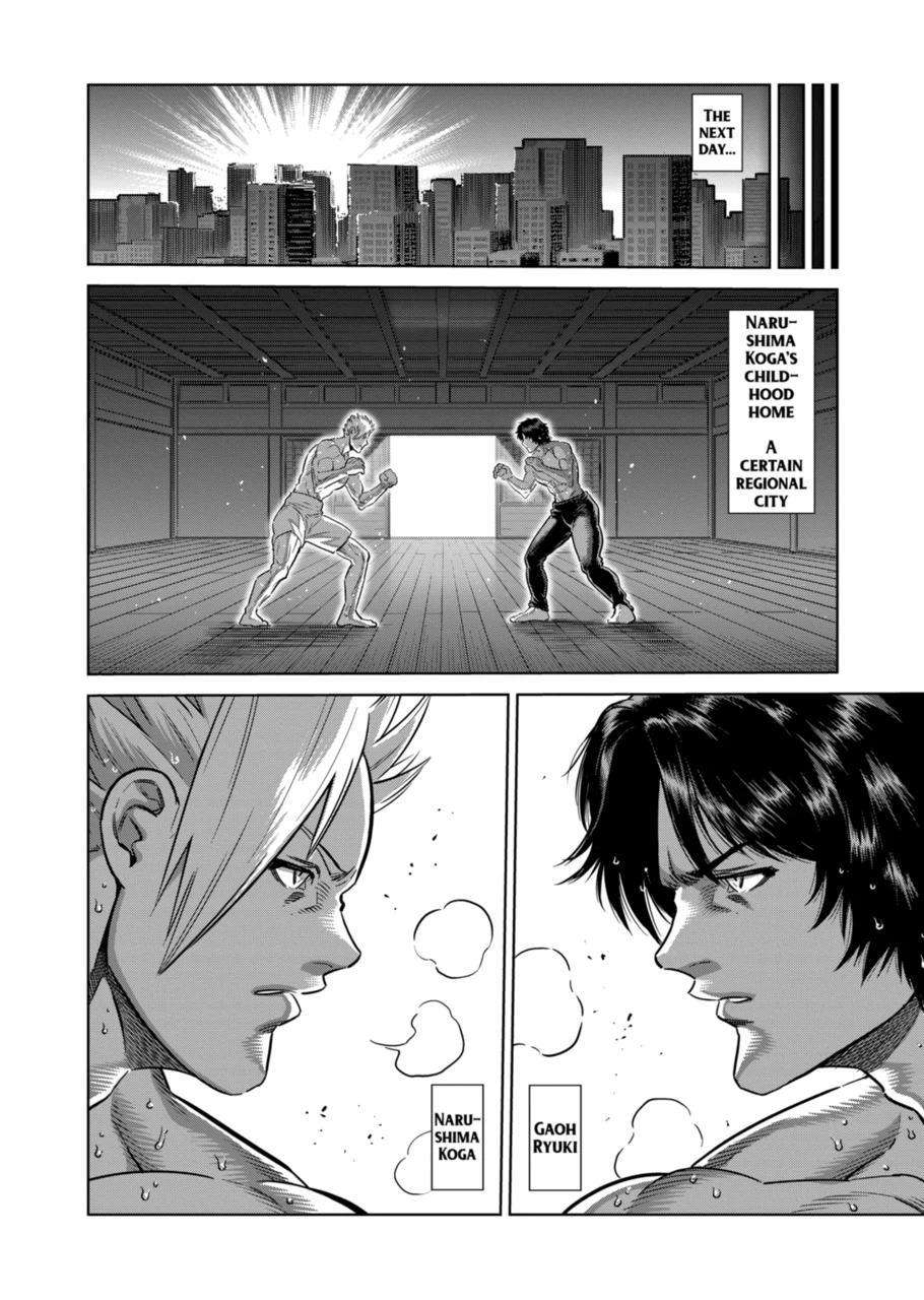 Read Kengan Omega Manga Online