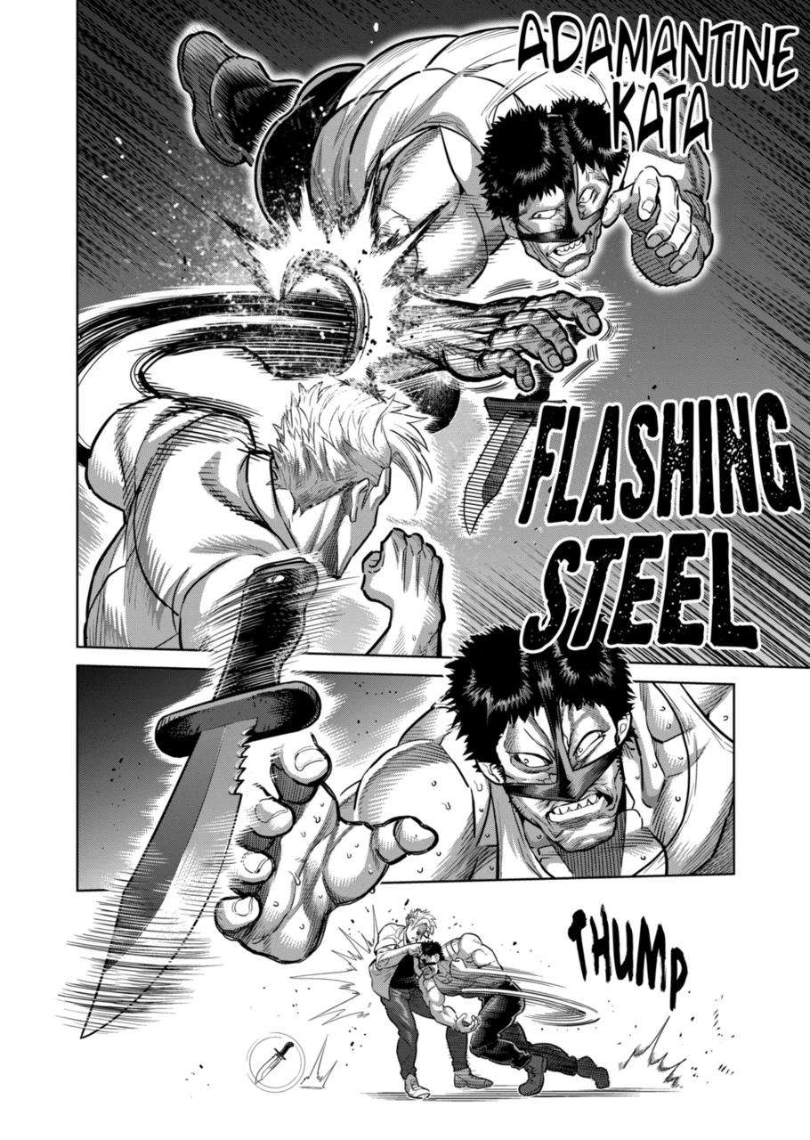 Read Kengan Omega Manga Online
