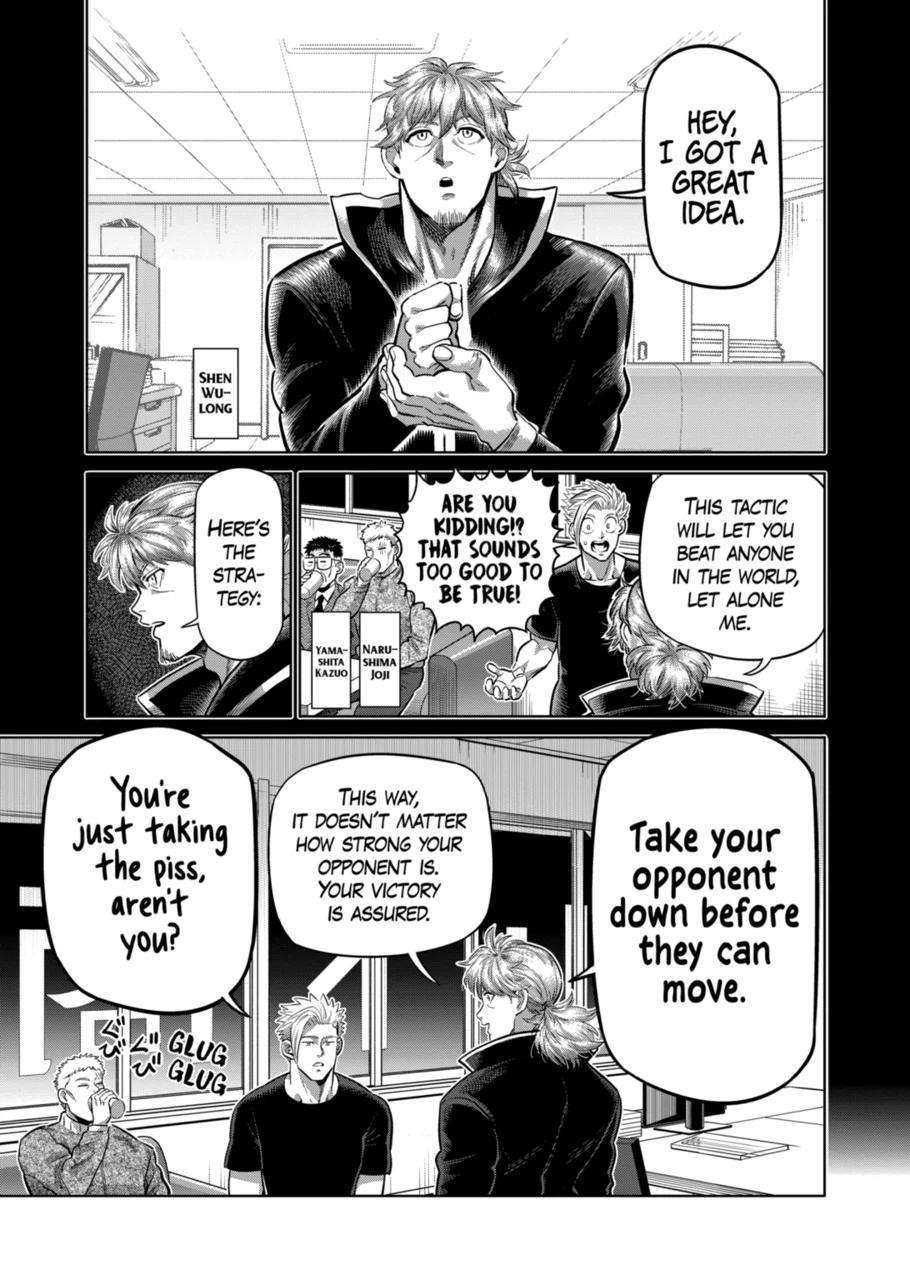 Read Kengan Omega Manga Online