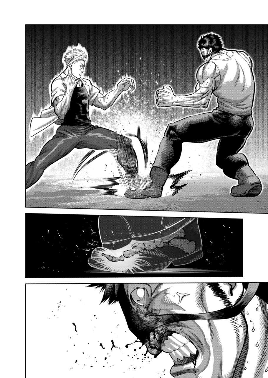 Read Kengan Omega Manga Online