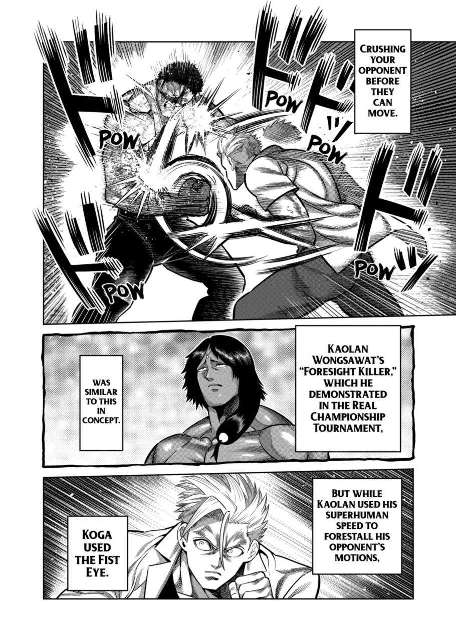 Read Kengan Omega Manga Online