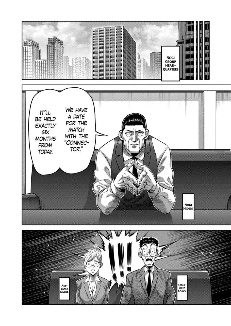 Read Kengan Omega Manga Online