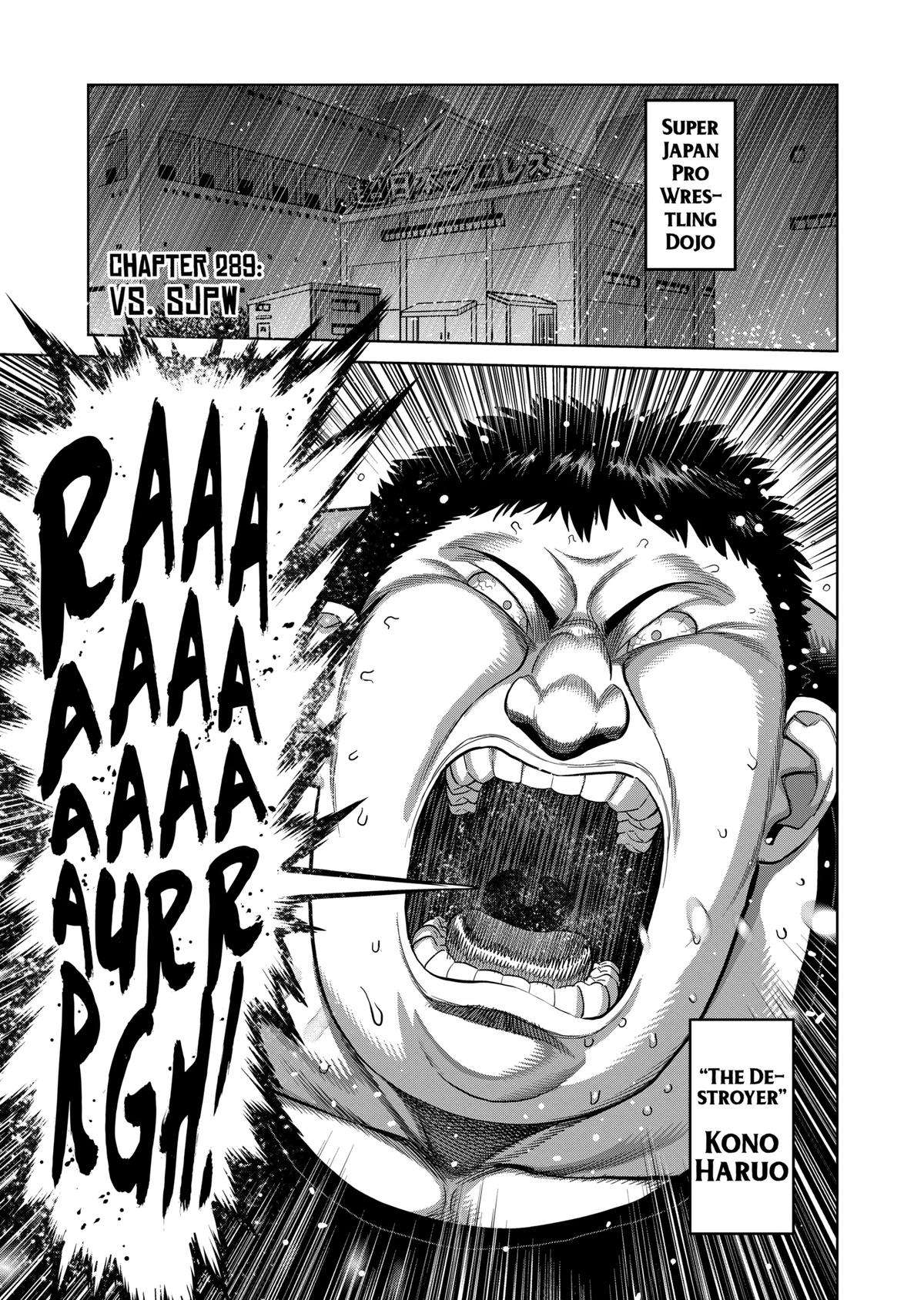 Read Kengan Omega Manga Online