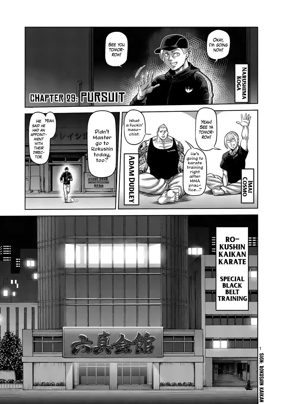 Read Kengan Omega Manga Online