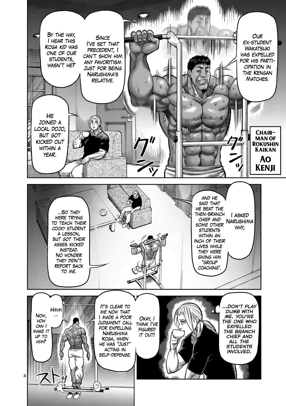Read Kengan Omega Manga Online