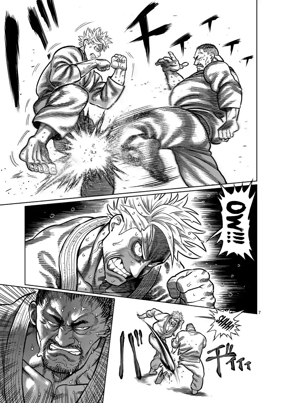 Read Kengan Omega Manga Online