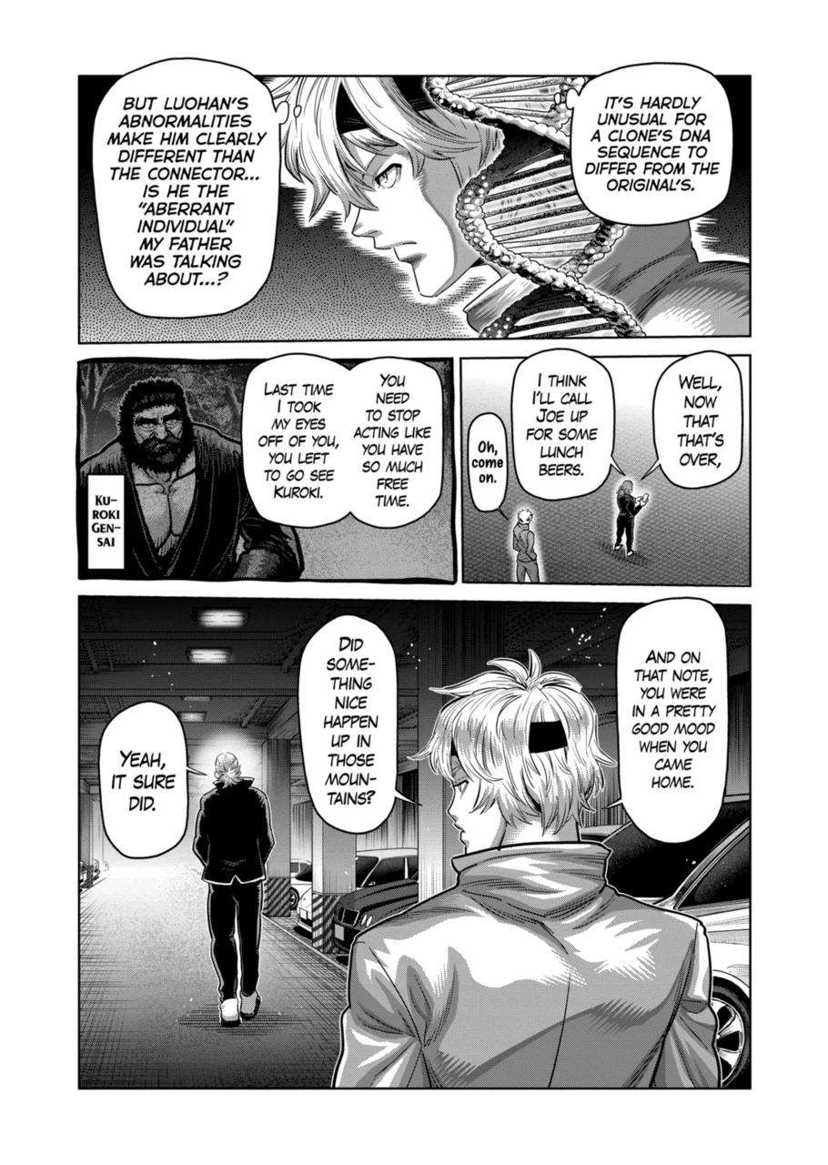 Read Kengan Omega Manga Online