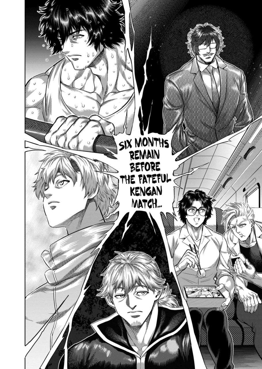 Read Kengan Omega Manga Online