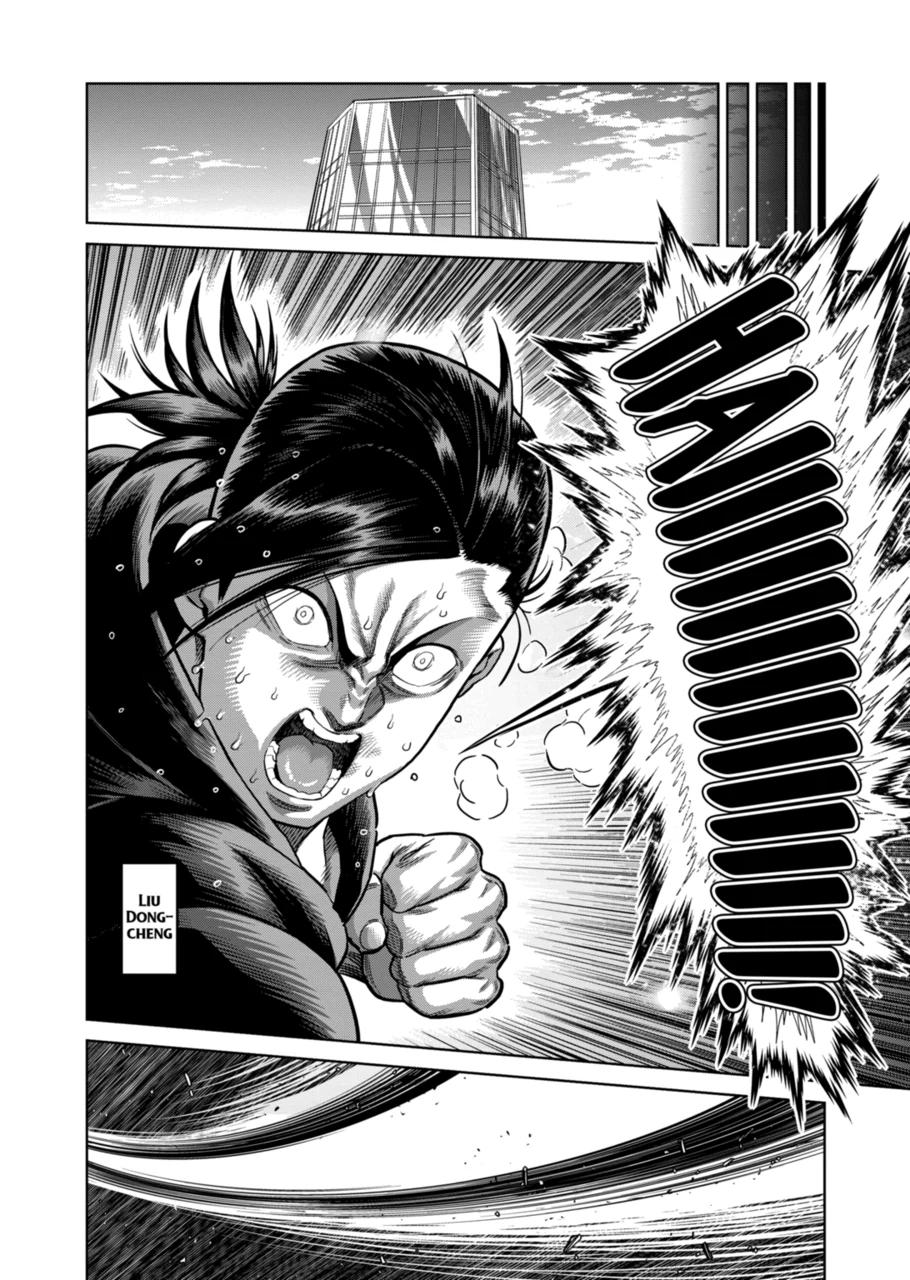 Read Kengan Omega Manga Online