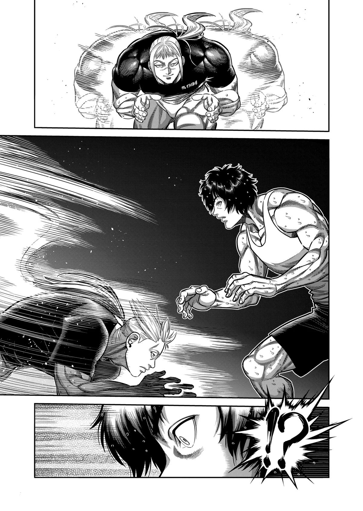 Read Kengan Omega Manga Online