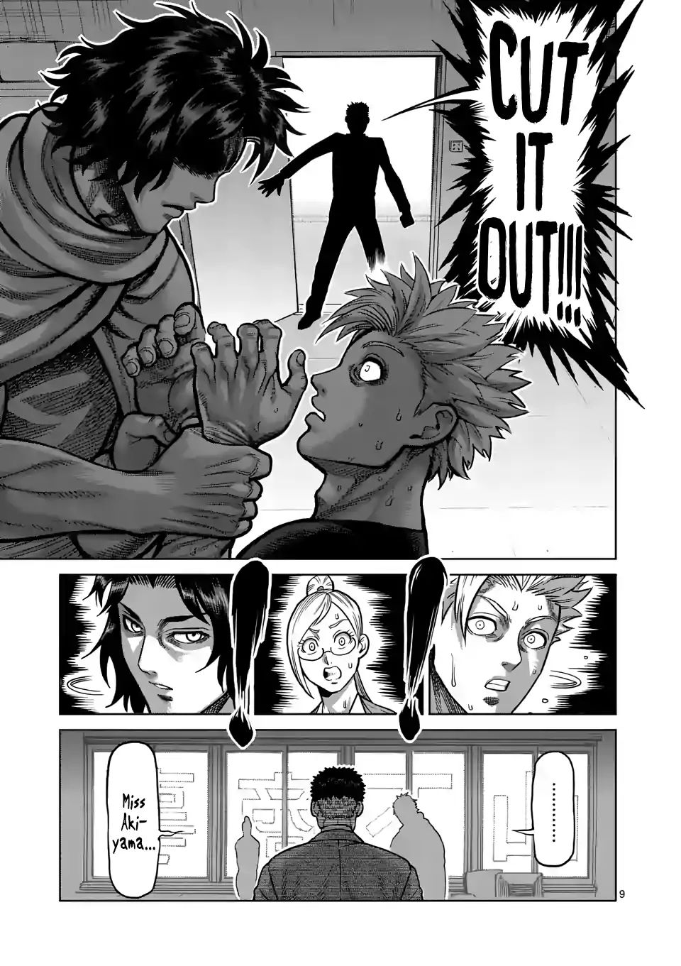 Read Kengan Omega Manga Online