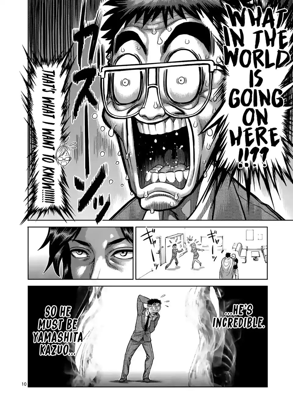 Read Kengan Omega Manga Online