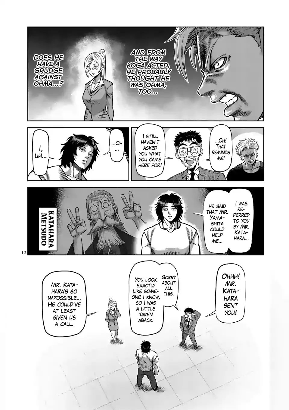 Read Kengan Omega Manga Online