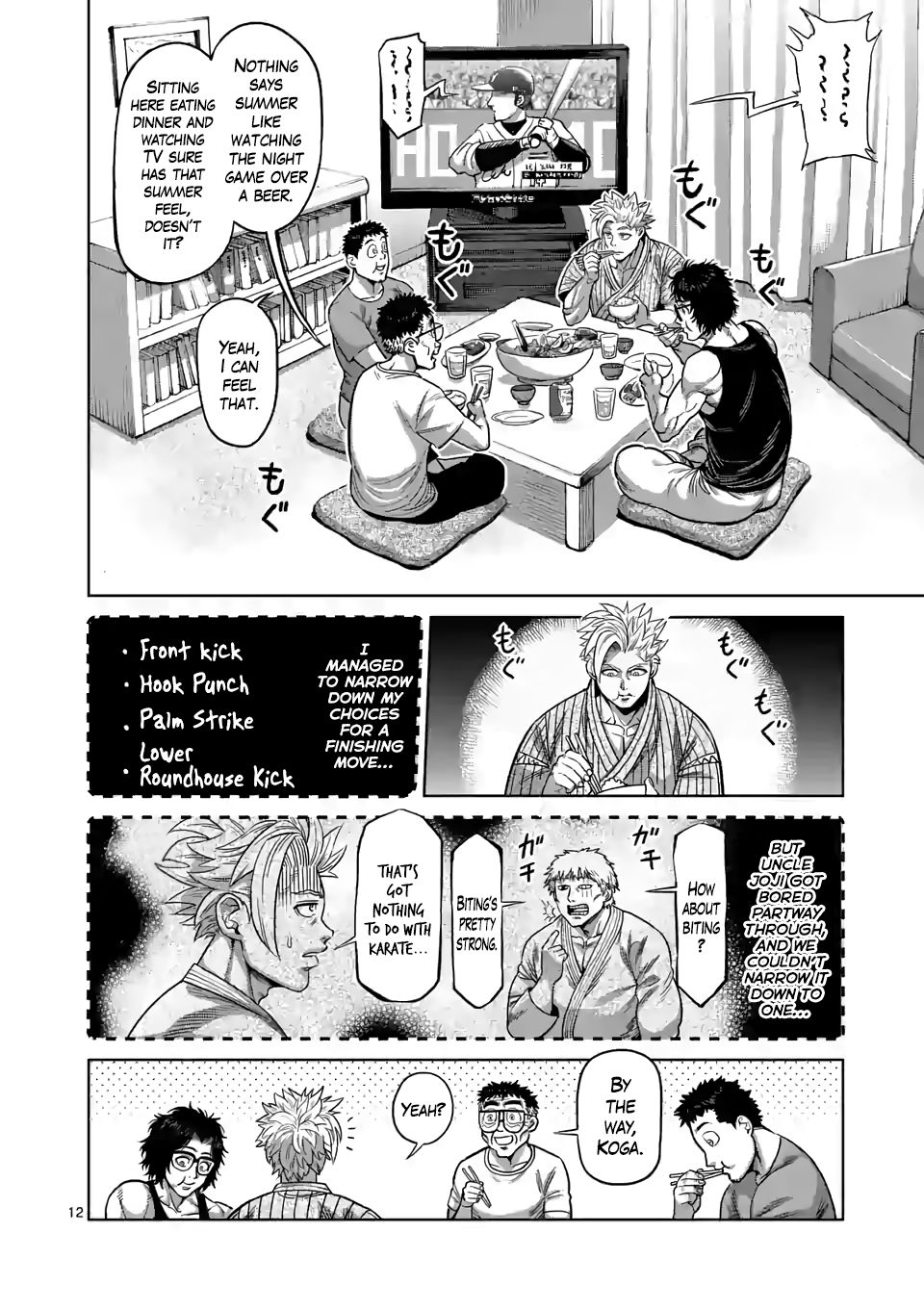 Read Kengan Omega Manga Online