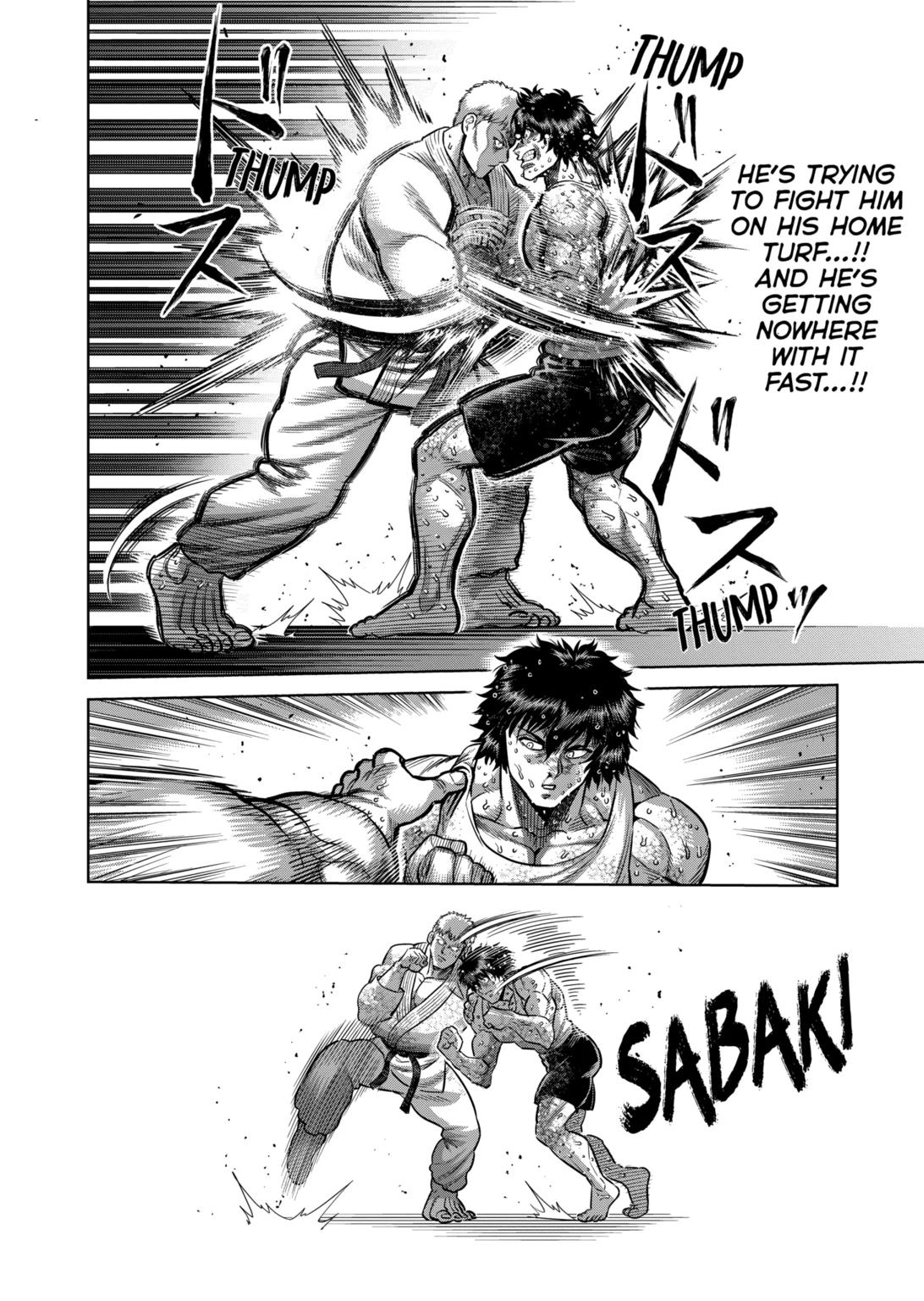 Read Kengan Omega Manga Online