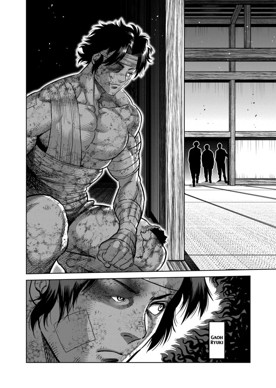 Read Kengan Omega Manga Online