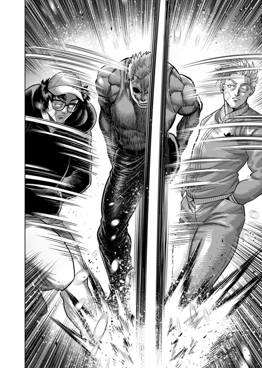 Read Kengan Omega Manga Online