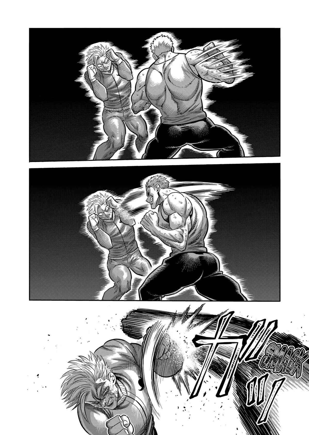 Read Kengan Omega Manga Online