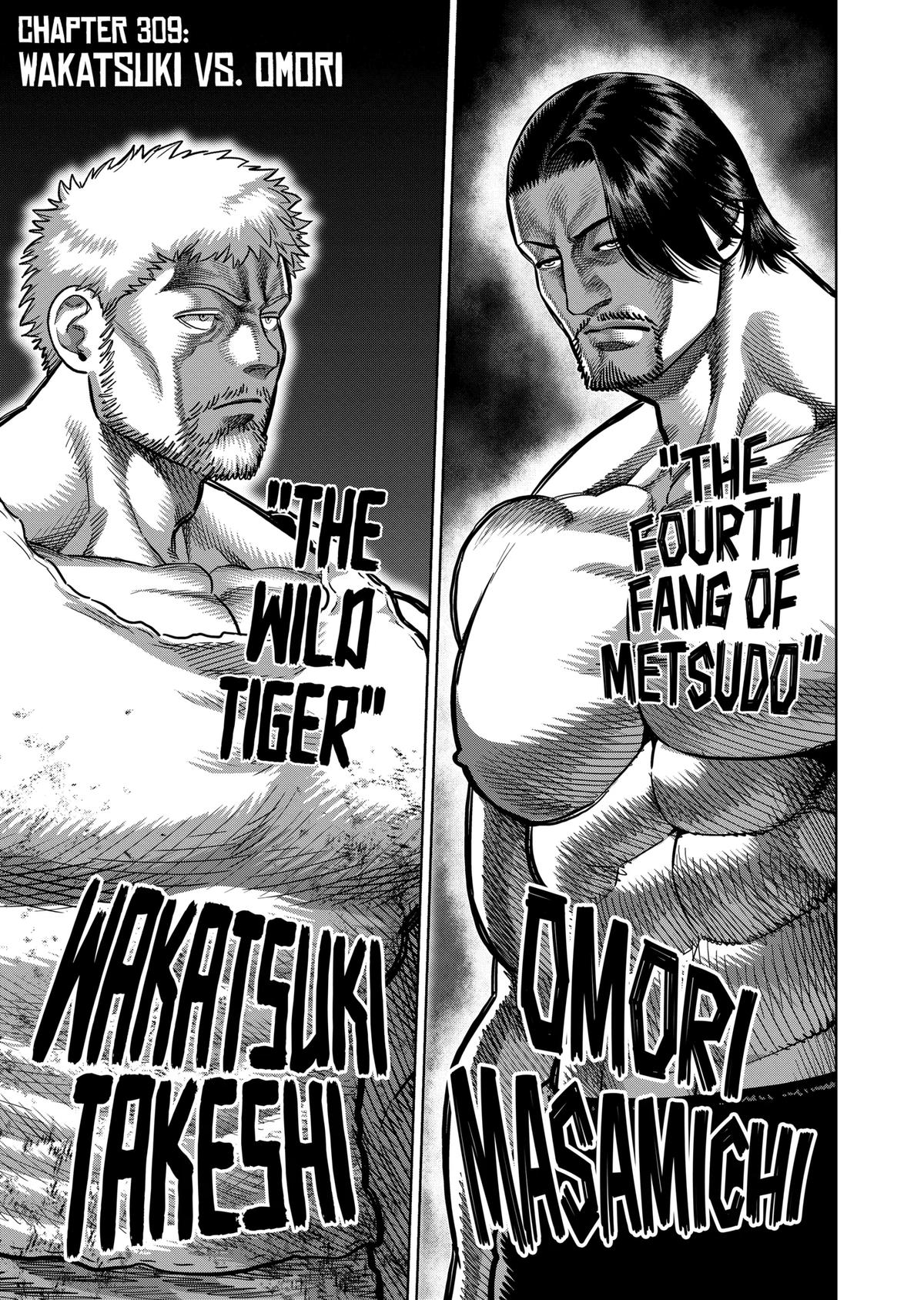 Read Kengan Omega Manga Online