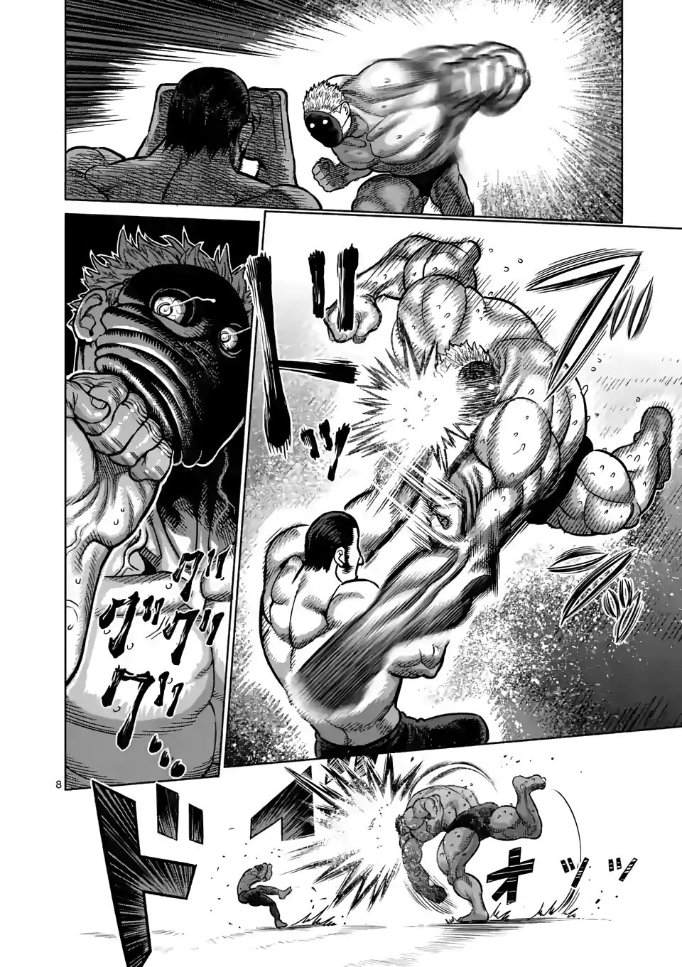 Read Kengan Omega Manga Online