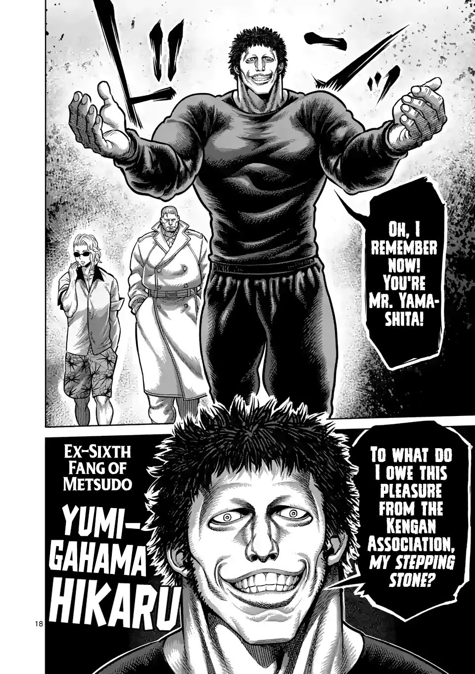 Read Kengan Omega Manga Online