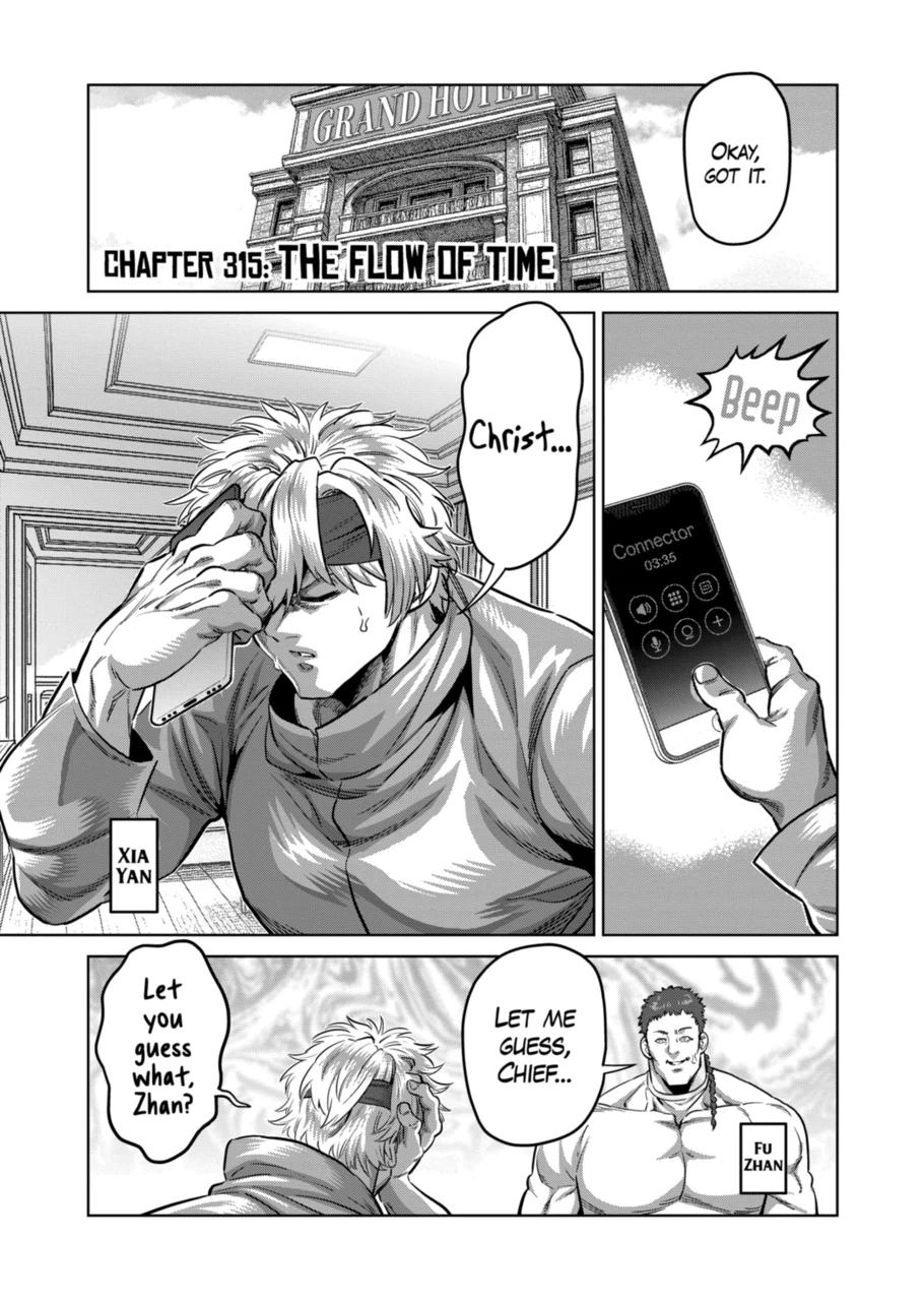 Read Kengan Omega Manga Online