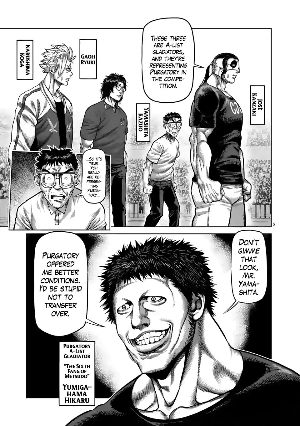 Read Kengan Omega Manga Online