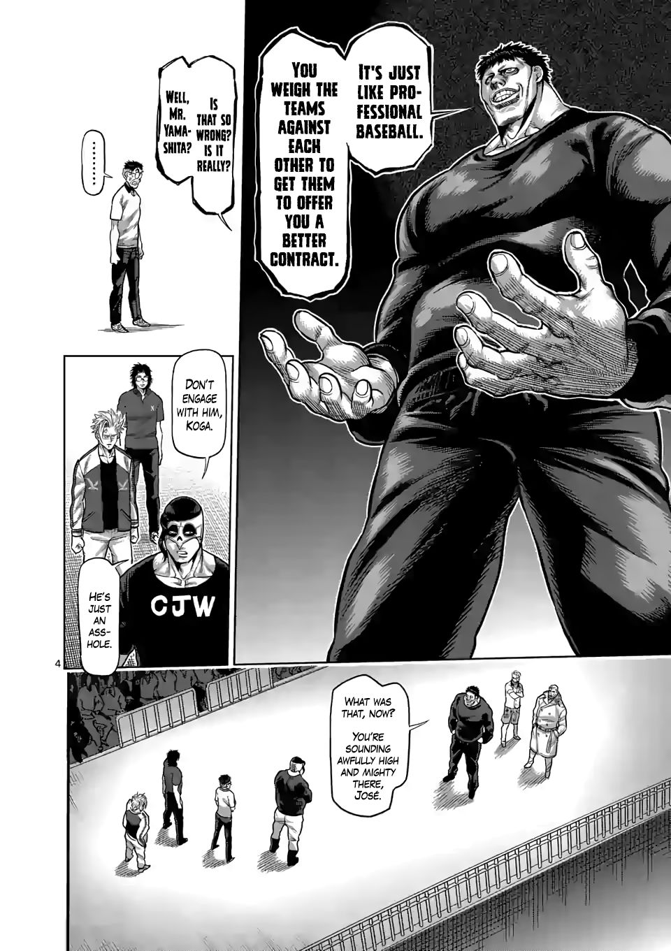 Read Kengan Omega Manga Online