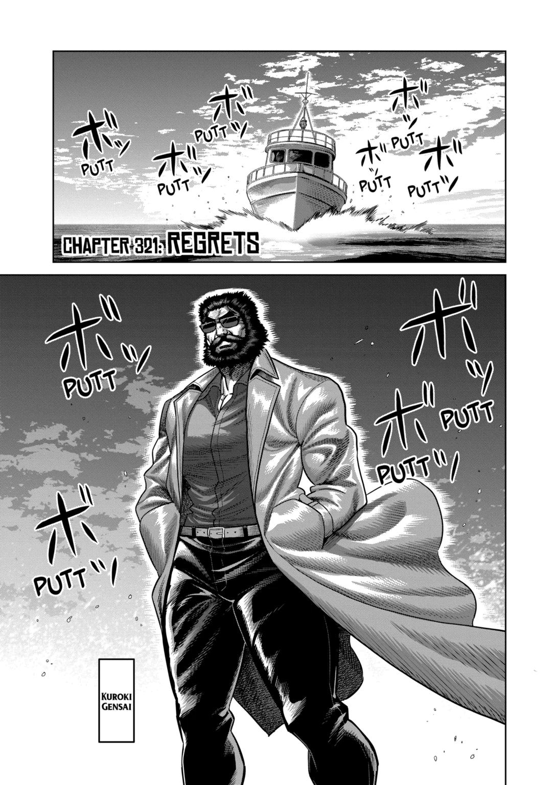 Read Kengan Omega Manga Online