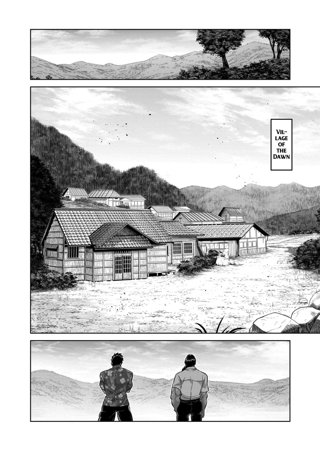 Read Kengan Omega Manga Online
