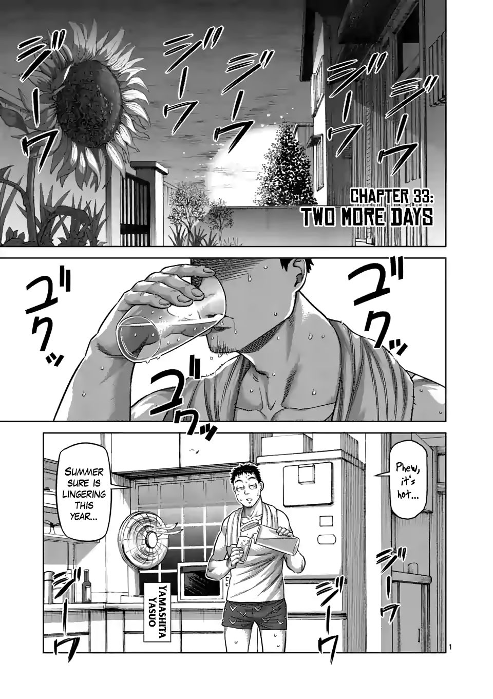 Read Kengan Omega Manga Online