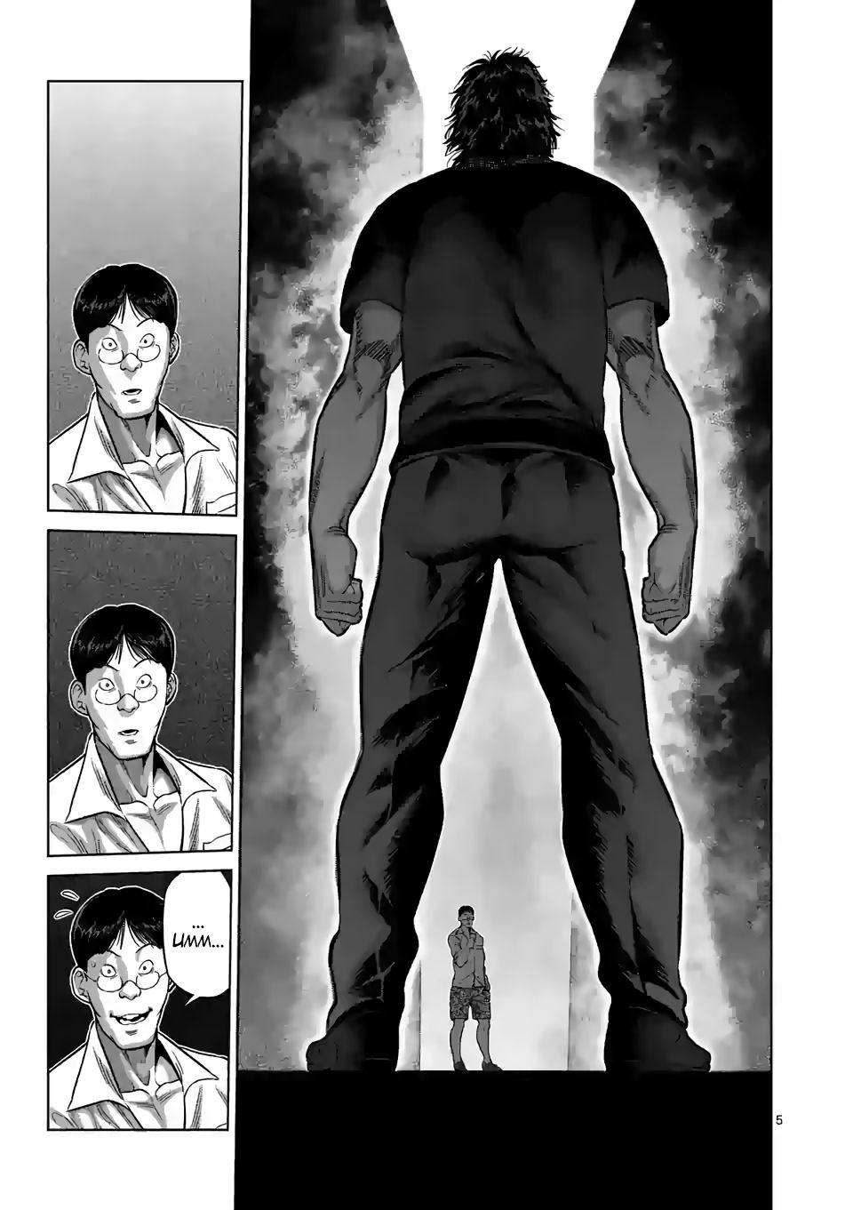 Read Kengan Omega Manga Online